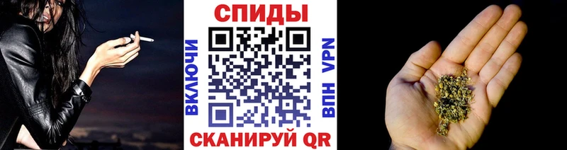 БУТИРАТ 99%  как найти наркотики  Северо-Курильск 