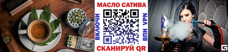 хочу наркоту  Северо-Курильск  Canna-Cookies конопля 