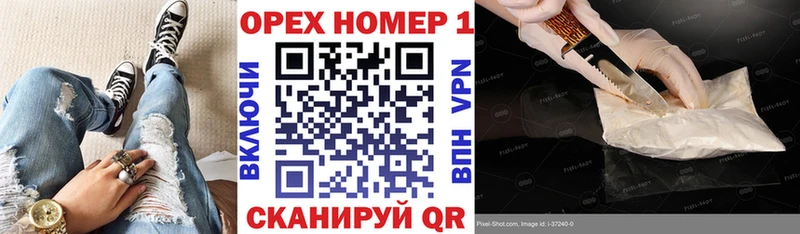 Cocaine 98%  наркошоп  Северо-Курильск 