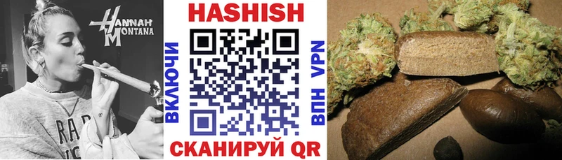 shop клад  Северо-Курильск  ГАШ AMNESIA HAZE  цены наркотик 