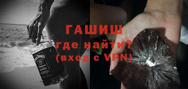 экстази Пестово