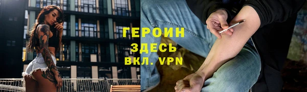 a pvp Заводоуковск