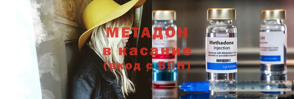 крисы Покачи