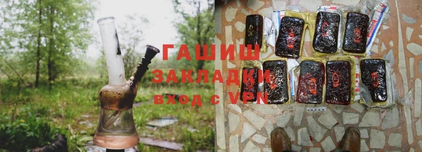 эйфоретик Пересвет