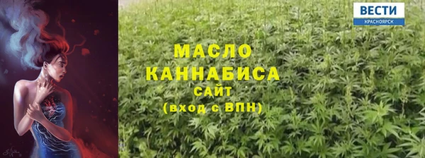 экстази Пестово
