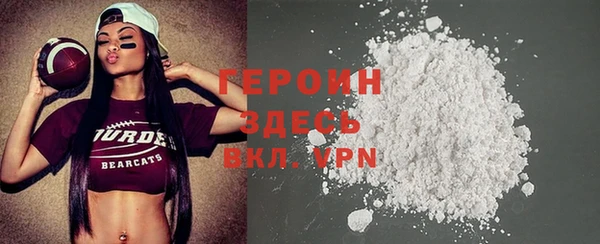 эйфоретик Пересвет