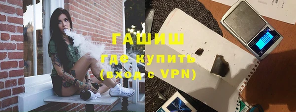 экстази Пестово